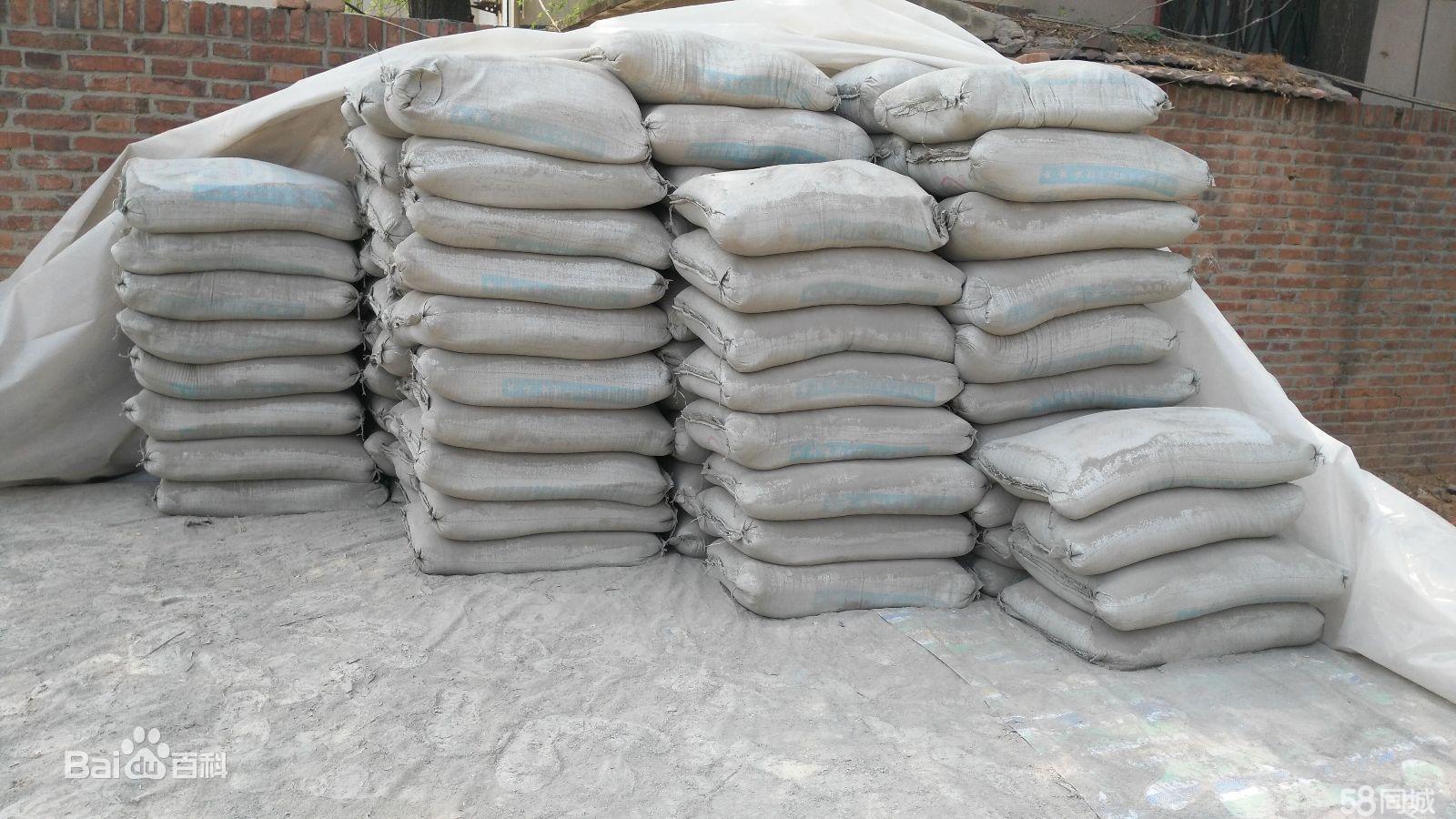 Ultratech Cement OPC PPC, Packaging Type: HDPE Sack Bag | m2b.in